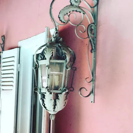 Chez Mamylette Couette-café *